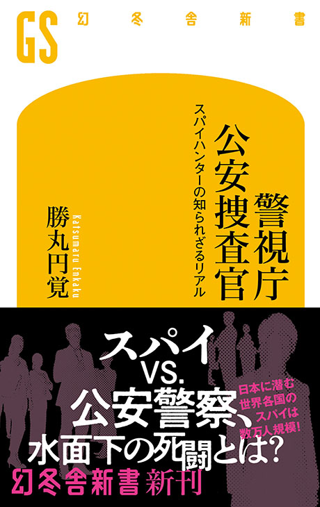 運玉 誰もが持つ幸運の素