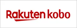 Rakuten kobo