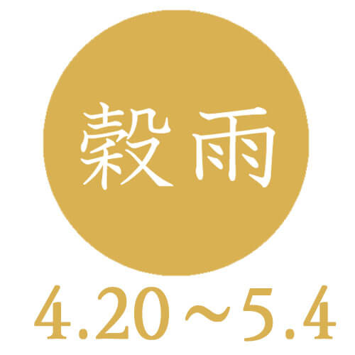 座 し 2020 おう 2020年下半期 おうし座の運勢｜真木あかりの恋愛占い｜真木あかり