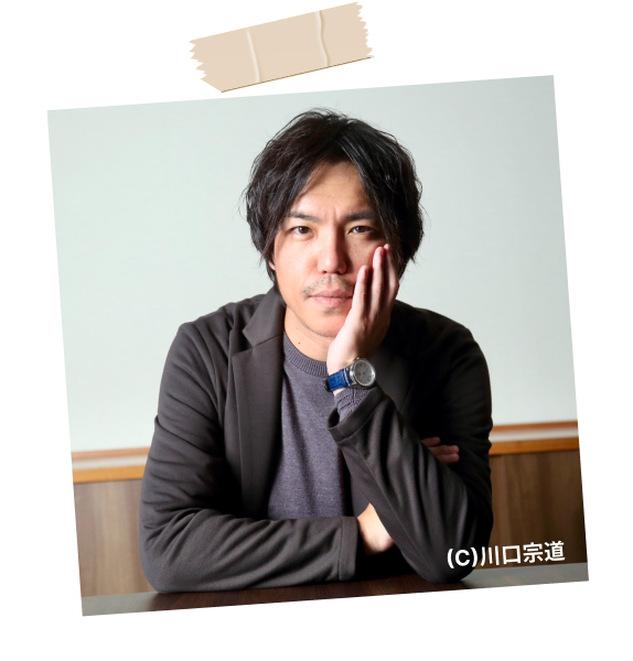 染井為人様の写真