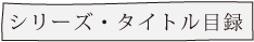 ꡼ȥϿ