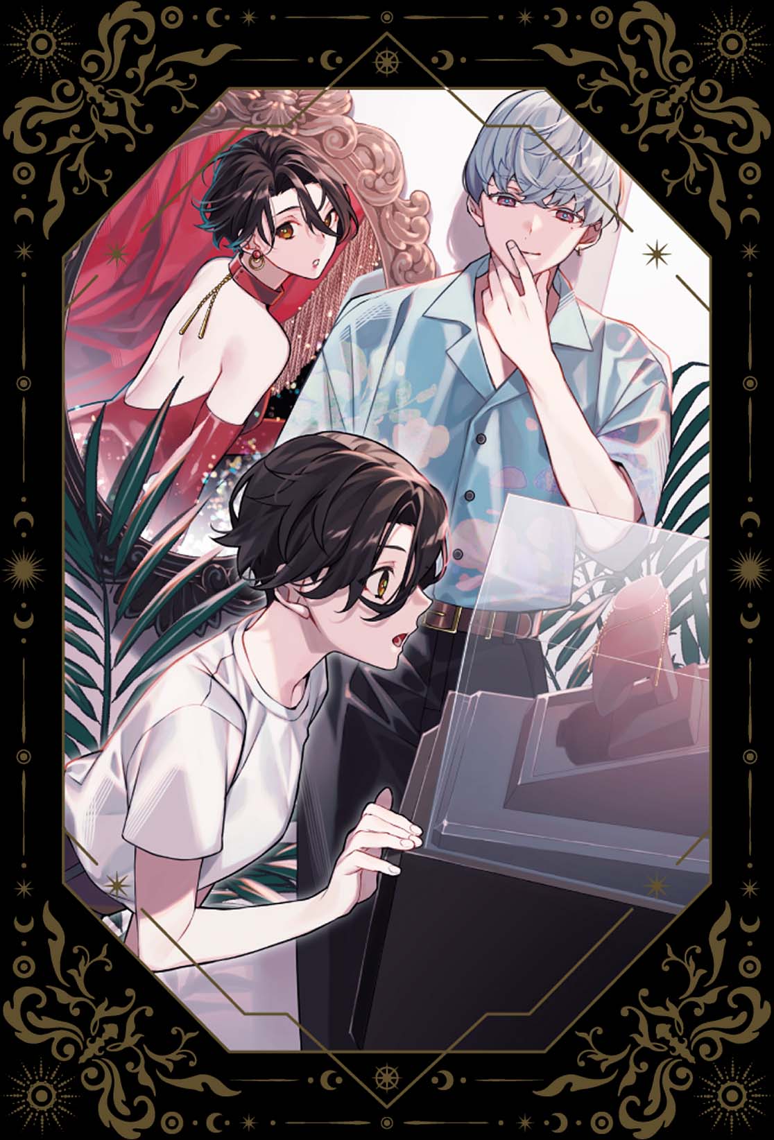 新川帆立『魔法律学校の麗人執事』シリーズ特設ページ | 幻冬舎