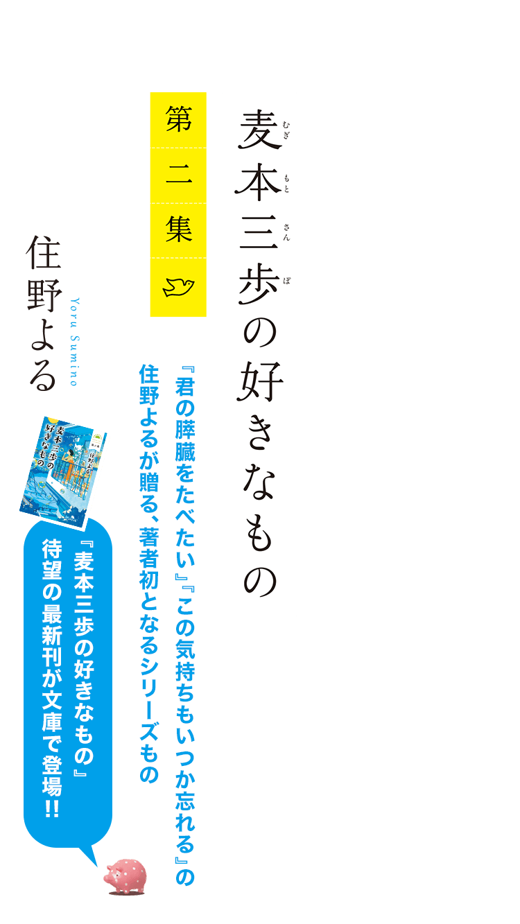 グリーンクロス ナイロンラミ袋 厚み0.075 2400枚入 幅160x長さ250mm  ■▼257-5305 6300008083  1S - 2